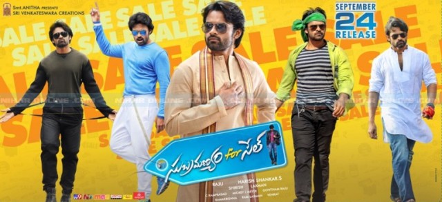 Subramanyam For Sale