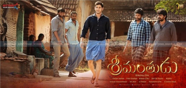 Srimanthudu